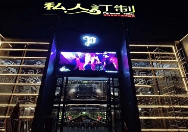 亳州市中低档荤素KTV少爷会所体验-私人定制KTV消费荤素点评