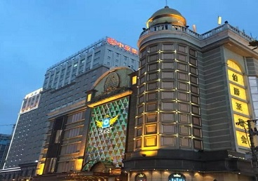 亳州市最大顶级出名高端豪华KTV会所-皇冠伯爵KTV顶级体验点评